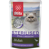 Консервы для стерилизованных кошек Утка с лососем в соусе Blitz  Holistic