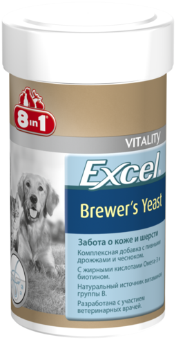 Кормовая добавка Пивные дрожжи с чесноком для кошек и собак (260 таб.) , 8in1 Excel Brewer's Yeast