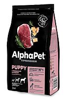Alpha Pet Superpremium сухой корм для щенков, беременных и кормящих собак крупных пород Говядина/Рубец.
