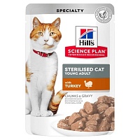 Консервы паучи для кастрированных котов и кошек с индейкой, Hill's (Хиллс) Feline Sterilised Cat Young Adult