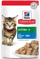 Консервы паучи для котят с океанической рыбой, Hill's (Хиллс) Kitten with Ocean Fish