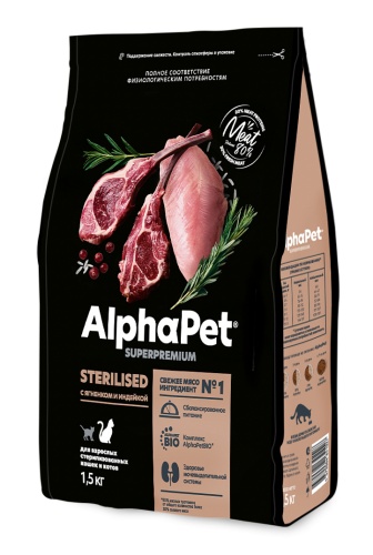 AlphaPet Superpremium сухой корм для стерилизованных кошек и кастрированных котов Ягненок/Индейка