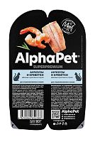 AlphaPet консервы для стерилизованных кошек мясные кусочки в соусе Анчоусы/креветка.