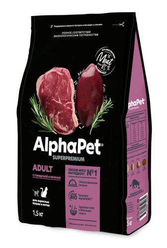 AlphaPet Superpremium сухой корм для взрослых кошек Говядина/печень. фото 2