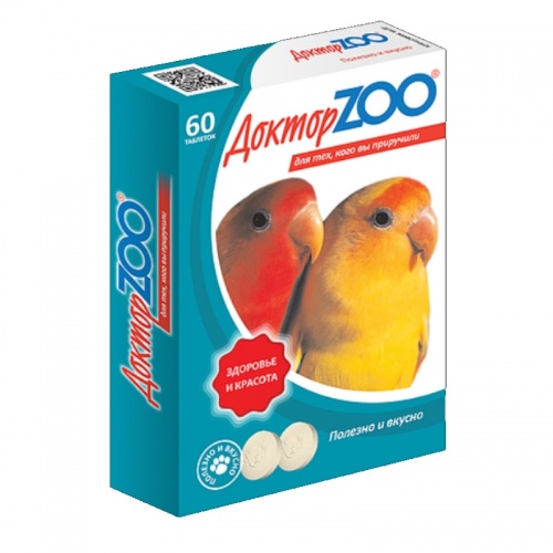 Витамины для птиц, ДокторZoo