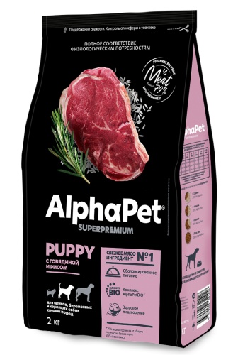 AlphaPet Superpremium сухой корм для щенков, беременных и кормящих собак средних пород Говядина/рис. фото 2