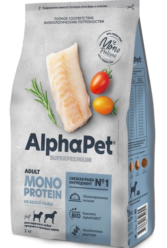 AlphaPet Superpremium Monoprotein сухой корм для взрослых собак средних/крупных пород Белая рыба.  фото 2