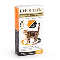 Витаминно-минеральный комплекс для кошек со вкусом курицы Биоритм (48 таб.), Veda