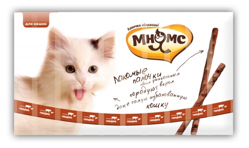 Лакомые палочки для кошек с говядиной и печенью «Мнямс» фото 3