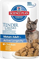 Консервы паучи для пожилых кошек с курицей, Hill's (Хиллс) Feline Mature Adult 7+ with Chicken