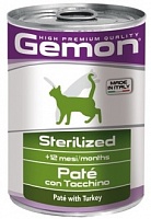 Консервы для стерилизованных кошек паштет индейка, Gemon Cat Sterilised