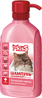 Шампунь-кондиционер для длинношерстных кошек "Роскошная львица", Ms.Kiss