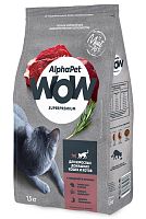 AlphaPet WOW сухой корм для взрослых домашних кошек Говядина/печень.