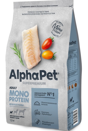 AlphaPet Superpremium Monoprotein сухой корм для взрослых собак мелких пород Белая рыба. фото 2