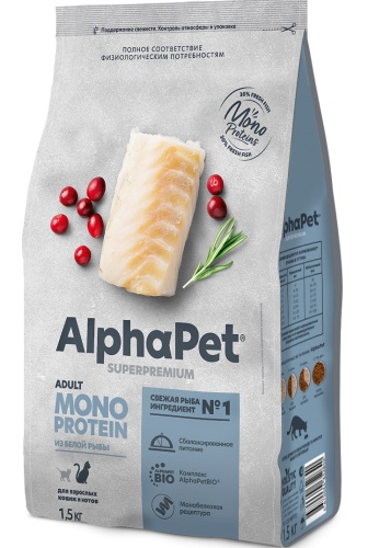 AlphaPet Monoprotein Superpremium сухой корм для взрослых кошек Белая рыба. фото 2