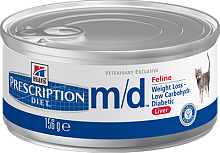 Вет. консервы для кошек "Лечение сахарного диабета", Hill's (Хиллс) Prescription Diet M/D Feline Diabetes/Weight Management