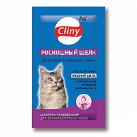 Шампунь-кондиционер "Роскошный шелк" для длинношерстных кошек, саше, Cliny