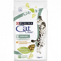 Сухой корм для стерилизованных кошек и кастрированных котов с домашней птицей, Purina Cat Chow (Кэт Чау) Adult Sterilised, на развес