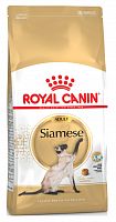 Корм для сиамских кошек в возрасте от 1 года и старше, Royal Canin Siamese