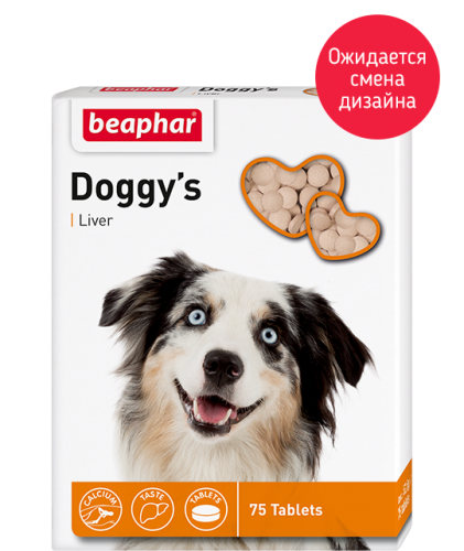 Кормовая добавка  для собак Doggy’s + Liver со вкусом печени (75 таб.), Beaphar фото 2