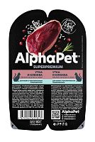 AlphaPet консервы для взрослых кошек с чувствительным пищеварением мясные кусочки в соусе Утка/клюква. 
