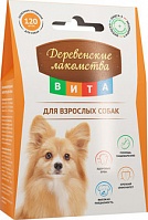 Витаминизированное лакомство для взрослых собак, Деревенские лакомства (120 шт)