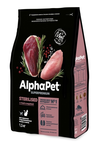 AlphaPet Superpremium сухой корм для стерилизованных кошек и кастрированных котов Индейка/Утка фото 2