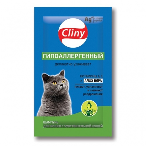 Гипоаллергенный шампунь для кошек, саше, Cliny