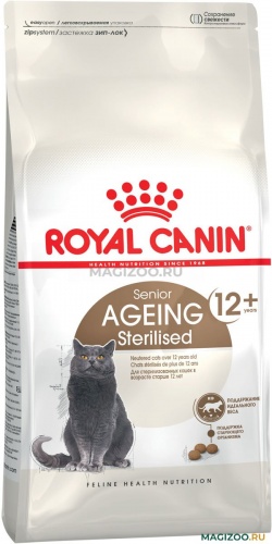 Корм для кастрированных кошек и котов старше 12 лет, Royal Canin Ageing Sterilised 12+