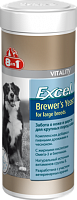 Кормовая добавка Пивные дрожжи с чесноком для собак крупных пород (80 таб.), 8in1 Excel Brewer's Yeast for large breed