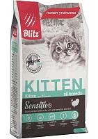 Сухой корм с индейкой для котят, беременных и кормящих кошек, Blitz Kitten