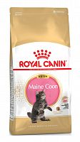 Корм для котят породы мейн-кун и других крупныхполудлинношерстных котят (4-15 мес.), Royal Canin Kitten Мaine Coon