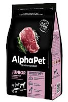 AlphaPet Superpremium Junior сухой корм для щенков крупных пород с 6 мес.до 1,5 лет Говядина/рис.