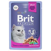 Пауч для стерилизованных кошек Индейка и сыр в желе, Brit Premium  85 гр.