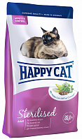 Корм для кастрированных кошек и котов, на развес, Happy Cat (Хэппи Кэт)