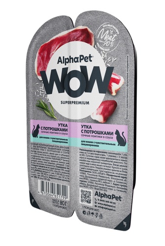 AlphaPet WOW консервы для взрослых кошек с чувствительным пищеварением сочные ломтики в соусе Утка/потрошки. фото 2