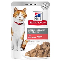 Консервы паучи для кастрированных котов и кошек с лососем (1-7 лет), Hill's (Хиллс) Feline Sterilised Cat Young Adult