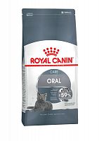 Корм для кошек от 1 года, уход за полостью рта, Royal Canin Oral Care