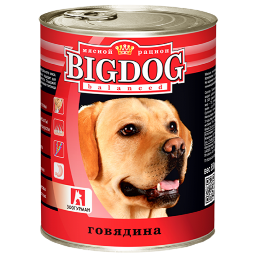 Консервы для собак говядина, Big Dog