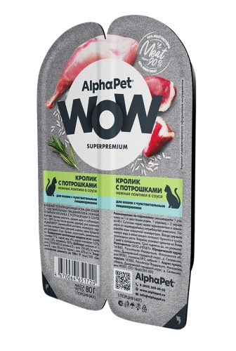 AlphaPet WOW консервы для взрослых кошек с чувствительным пищеварением нежные ломтики в соусе Кролик/потрошки. фото 2