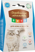 Витаминизированное лакомство для кожи и шерсти для кошек, Деревенские лакомства (120 шт)
