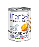 Консервы для собак паштет из индейки с рисом и цитрусовым, Monge Dog Monoprotein Fruits