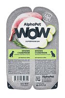 AlphaPet WOW консервы для взрослых собак нежные ломтики в соусе Кролик/кабачки.