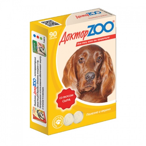 Витамины для собак со вкусом сыра и биотином, ДокторZoo