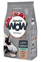 AlphaPet WOW Superpremium сухой корм для взрослых собак средних пород с чувствительным пищеварением Ягненок/рис.