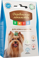 Витаминизированное лакомство для кожи и шерсти для собак, Деревенские лакомства (120 шт)