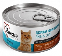 Консервы для взрослых кошек, Тунец с курицей и папайей, 1st Choice Skin & Coat Tuna With Chicken & Pineapple