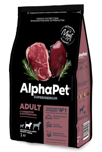 AlphaPet Superpremium сухой корм для взрослых собак средних пород Говядин/потрошки.