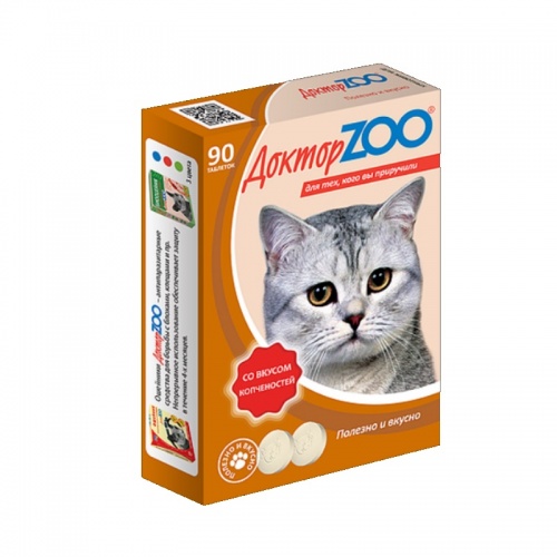 Витамины для кошек со вкусом копченостей и биотином, ДокторZoo
