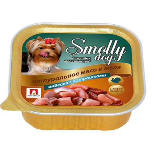 Консервы для собак индейка с потрошками в желе, Smolly Dog